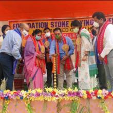 Inauguration Image 2
