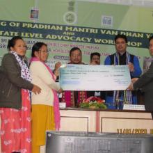 Image of Van Dhan Vikas Kendra-5